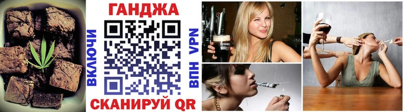 Печенье с ТГК марихуана  наркота  MEGA   Пересвет 