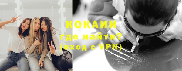 a pvp Аркадак