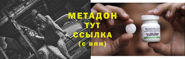 a pvp Аркадак