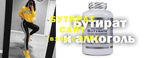 a pvp Аркадак