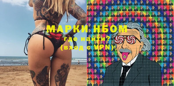 метамфетамин Баксан