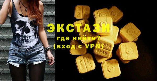 a pvp Аркадак