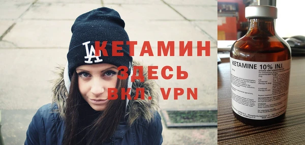 a pvp Аркадак