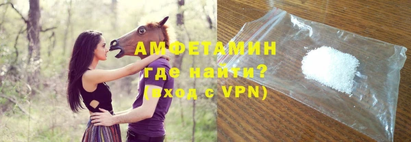марки lsd Арсеньев