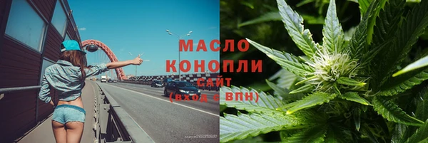 a pvp Аркадак