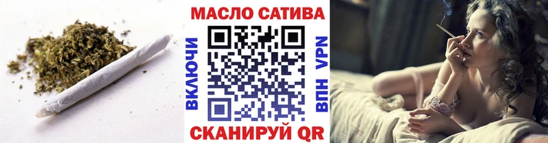 как найти закладки  Пересвет  Дистиллят ТГК жижа 